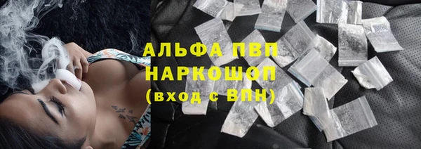 прущий лед Кулебаки