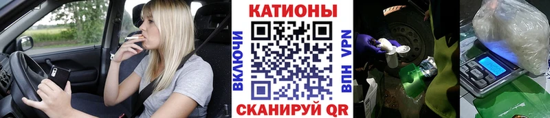 МЯУ-МЯУ mephedrone  Купить закладки  Орехово-Зуево 