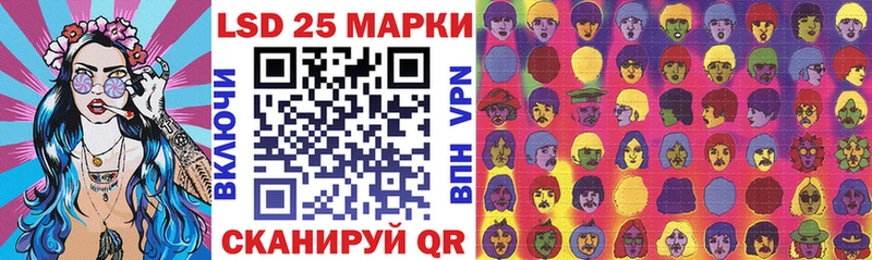 Купить закладки  Орехово-Зуево  Наркотические марки 1500мкг 